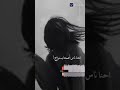 احنا ناس رايقين ياسيدي