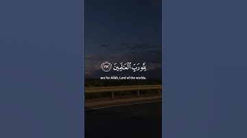 القرآن الكريم #المغرب #الجزائر #مصر #الرياض_الآن #منتخب_المغرب #shortvideo #صباح #عبدالإله #مراكش