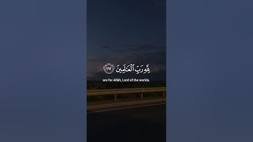 القرآن الكريم #المغرب #الجزائر #مصر #الرياض_الآن #منتخب_المغرب #shortvideo #صباح #عبدالإله #مراكش