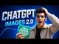 التحديث الجديد لموديل Chatgpt Images 2.0 مرعب , بتجربة مجانية !.🤯