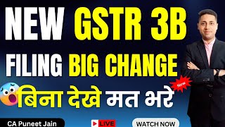 GSTR 3B Return Filing How to correct data in GSTR-3B GSTR-3B Locked  GST 3B Return Kaise Bhare GST