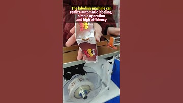 The labeling machine can realize automatic labeling, simple operation and high efficiency #machine