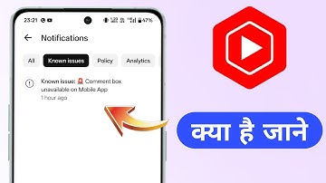 Known issue 🚨 Comment box unavailable on Mobile App  | Comment box unavailable on Mobile App