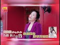 黄佳佳HUANG JIA JIA 伤心的人是我 3分钟完整宣传Promo 黄佳佳HUANG JIA JIA 伤心的人是我 3分钟完整宣传Promo