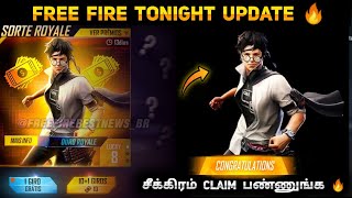 Tonight Update Free Fire Tamil | New Gold Royal male bundle Tamil l Today Night update Free Fire screenshot 4