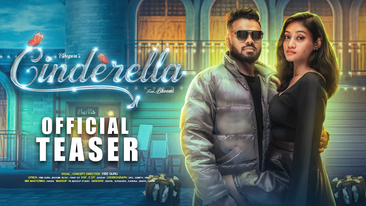 VIBE GURU - CINDERELLA | BHOOMI | ‪OFFICIAL TEASER | VINAY VR | CINDERELLA KANNADA RAP SONG 2025 