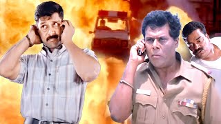 அநத லச கடட பசணம,இரககன? Dhill Tamil Movie Vikaram M Scene Vikram M Scenes