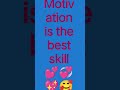 🥰#💯💯#💞🥰💞