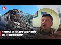 Масштабний ракетний удар по Миколаєву / Показали шокуючі наслідки