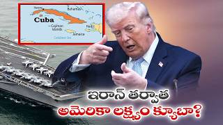 US Targets Cuba After Iran Tensions? | USS Nimitz Moves Into Caribbean