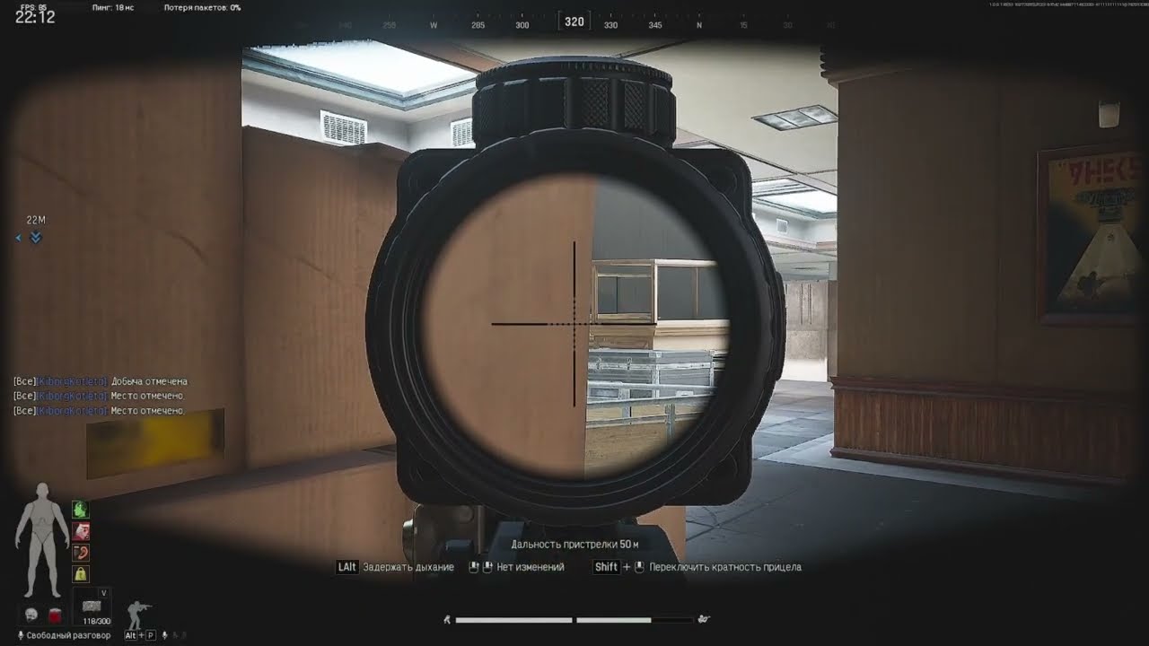 Я думаю что с ВХ играет 