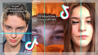 GLITCH EFFECT CHALLENGE TIKTOK COMPILATION | BEST GLITCH EFFECT TIKTOK | PART 3