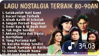 Lagu Nostalgia 80-90an Terpopuler Sepanjang Masa #lagulawas #lagunostalgia #lagujadul