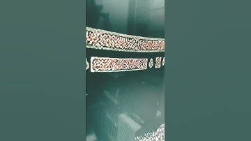 ماتيسر من سورة يونس.      القاريء/ خليفة الطنيجي.
