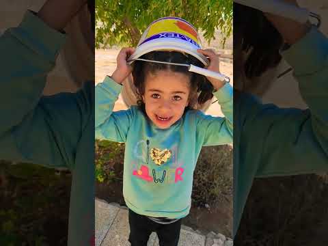 واو مين هدول