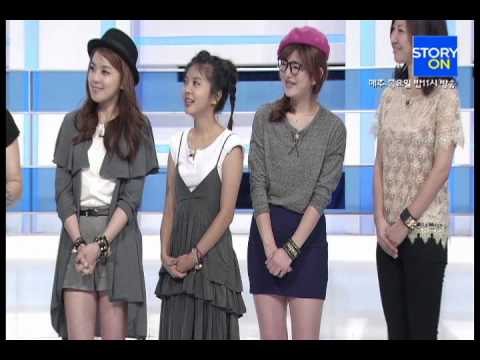 렛미인1 수술 그 이후....렛미인2