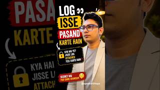 Communication Secret #shorts #communicationtips #hack