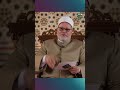 كم يوم ا استمرت الريح التي أهلكـ ـت قوم عاد