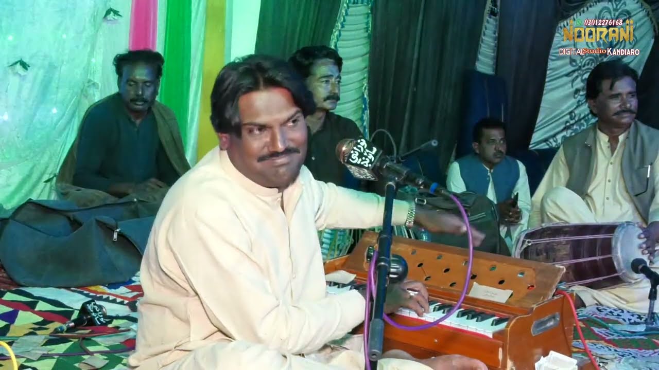 Синд ватан ватан - Аслам Факир - НуРани Эхо Кандиаро