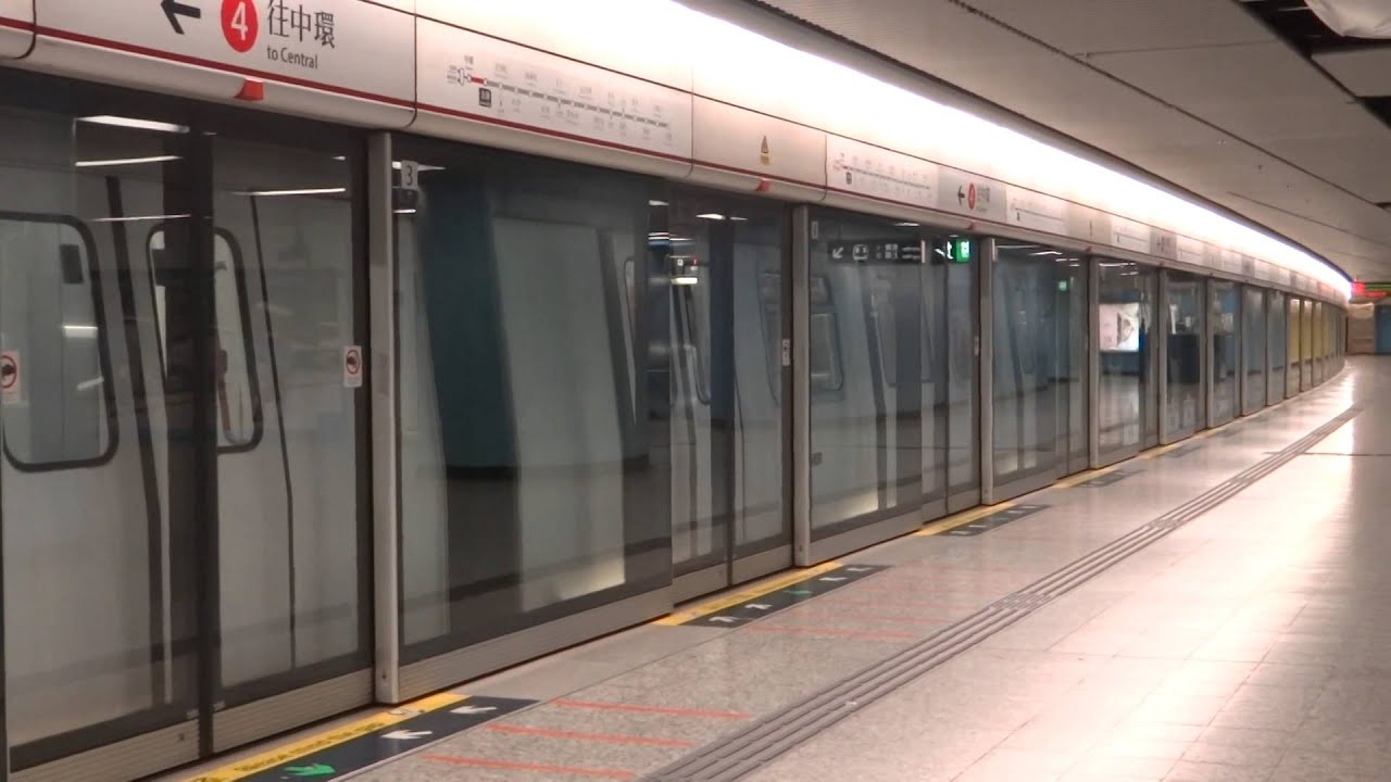 (分辨目的) 港鐵 TWL M-Train A167/A182 駛經金鐘站四台 (不載客,打回廠)