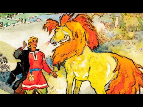 СИВКА БУРКА СКАЗКА