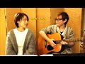 【RIss 今日の音ごはん】 名曲 あの素晴らしい愛をもう一度(RIssのカバー ※女性key ラスト転調なし)