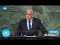 🇮🇱 Israel - Prime Minister Addresses United Nations General Debate, 77th Session (English) | #UNGA