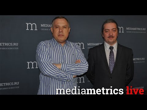 Геополитическая кухня с