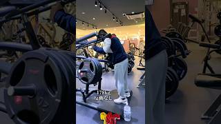 178kg squat machine. Honestly scary. No bounce, no cheat. Just control and focus.