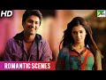 Makkhi (Eaga) Best Romantic Scenes | Nani, Samantha Akkineni, Sudeep, S. S. Rajamouli