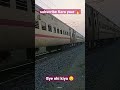 Train video express | Chennai express superfast #lakshmankablog #train #trainvideo #short