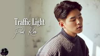 Paul Kim - Traffic Light / 폴킴 - 초록빛