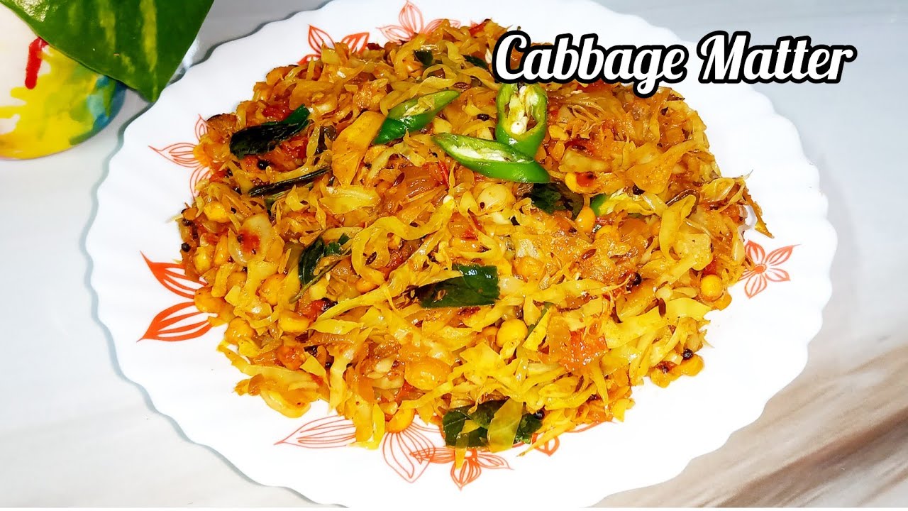 Tasty Cabbage Matter 👌/Malayalam Cooking Videos/Cabbage Recipes YouTube