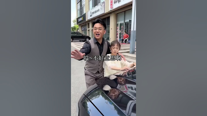 小然哥送爸爸5万块礼物，竟被妈妈拿走！
