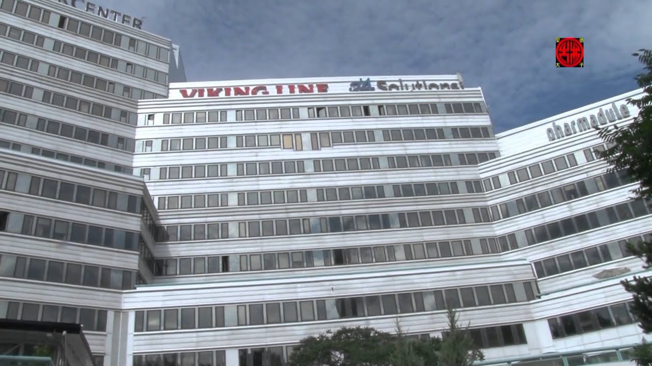 Henriksdal o Danviken i Nacka, öster om Stockholm