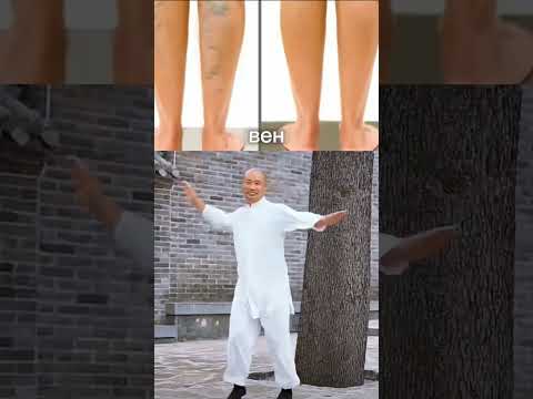 Древняя гимнастика от
