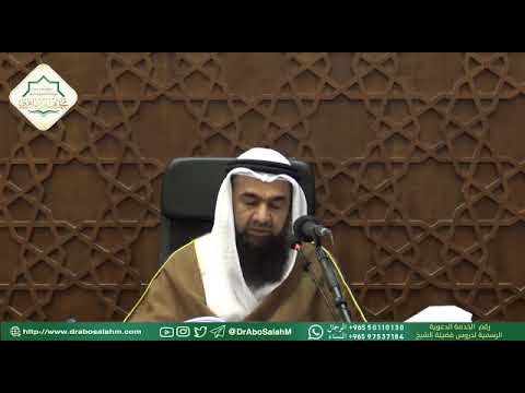 منقول لحظة حدوث زلزال الكويت أثناء درس الشيخ د محمد هشام طاهري بعد الفجر 4 يونيو 2022