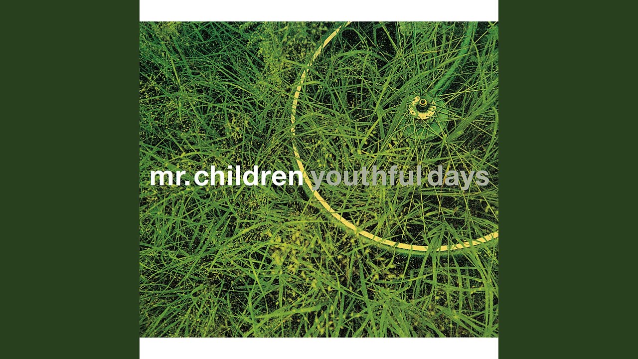 Youthful Days - YouTube
