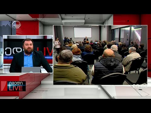 იმედი LIVE  - 22 მარტი, 2023 წელი