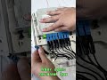 Look Fiber Optic Terminal Box Look Fiber Optic Terminal Box