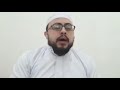 ي ا أ ي ه ا ال ذ ين آم ن وا ات ق وا الل ه الحشر تلاوة القارئ محمد سمير 