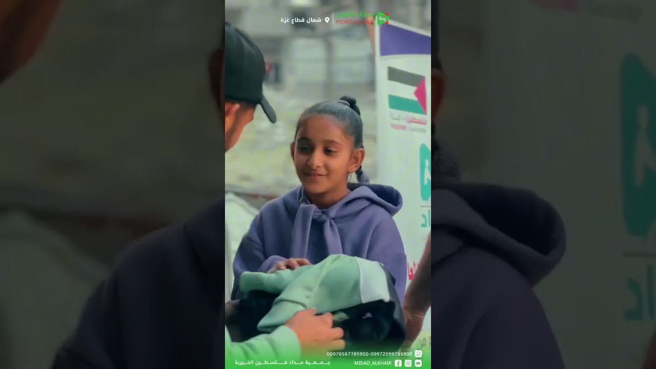 تجهيز الطرود الغذائية لأهلنا النازحين في قطاع غ....زة بمساهمة كريمة من أهل الخير من دولة الكويت 🇵🇸