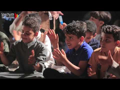 سمعا وطاعة يا اهل طيبة يا اهل طيبة والبقيع سلطنة حسين بامصري تصويرنا فرع تريم