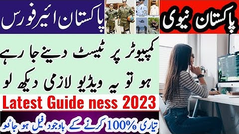 paf & pak navy computer test preparation 2023 !! paf test update 2023
