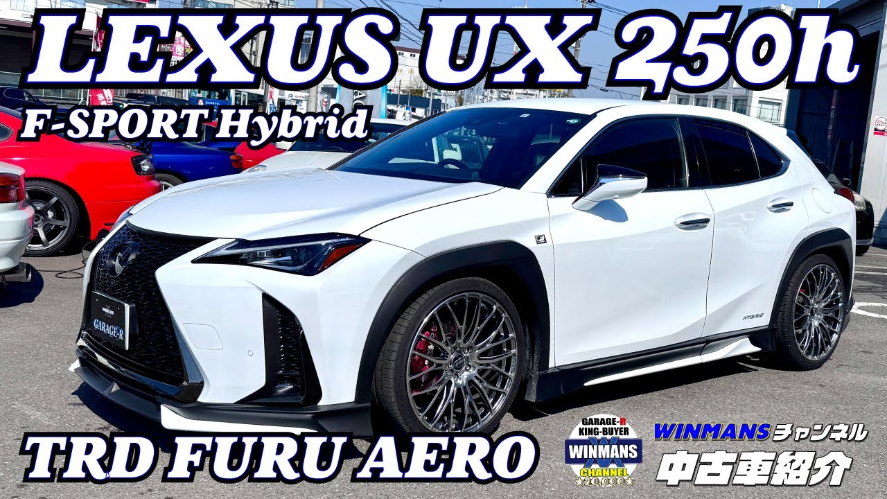 UX] #Selling a car #Buying a car #Japanese sports car - YouTube