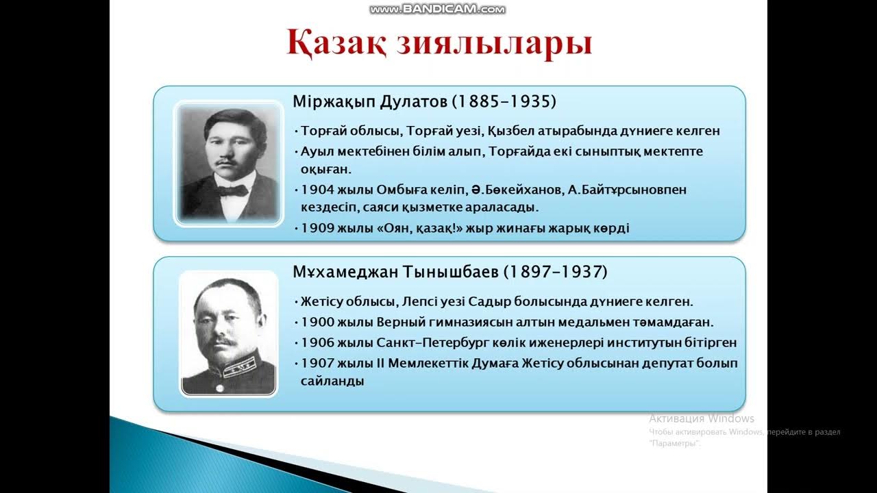 Эльвина Сингур интимдік қызметтері