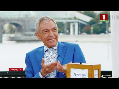 Юрий Николаев отмечает юбилей!