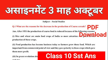 CG Board 10th Social Studies, Sst Class 10 Assignment October, English Medium