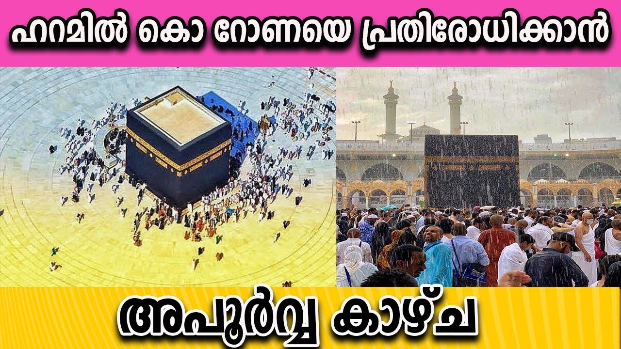  Marhaba Media 