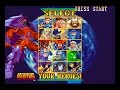 Marvel vs. Capcom 1 [PS1] - play as Onslaught